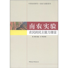 ���r(n��ng)��(sh��)�(y��n)���r(n��ng)��������������O(sh��)