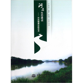 �ӵ����B(t��i)���O(sh��)