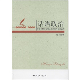 Ԓ�Z���Σ��Ї��l(xi��ng)�����(hu��)׃�w�еķ�̖(h��o)��(qu��n)���\(y��n)��