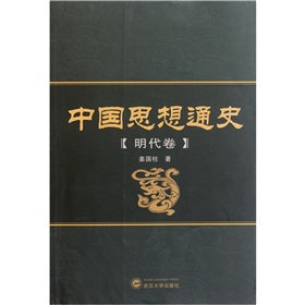 �Ї�˼��ͨʷ����������