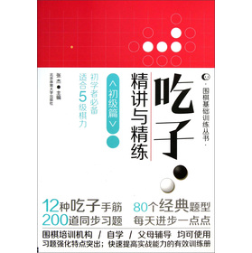 ���� ���v�c����:����(j��)ƪ