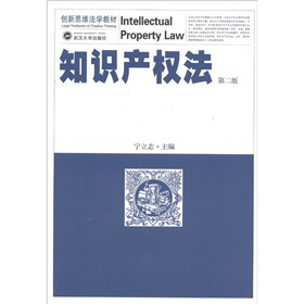 ��(chu��ng)��˼�S���W(xu��)�̲ģ�֪�R�a(ch��n)��(qu��n)������2�棩