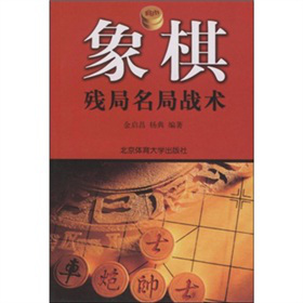 ���嚈�����֑�(zh��n)�g(sh��)