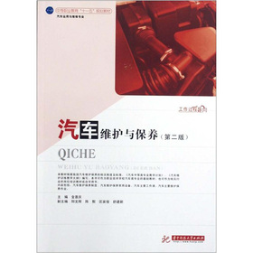 �е��I(y��)������ʮһ�塱Ҏ(gu��)���̲ģ���܇�S�o�c���B(y��ng)����2�棩