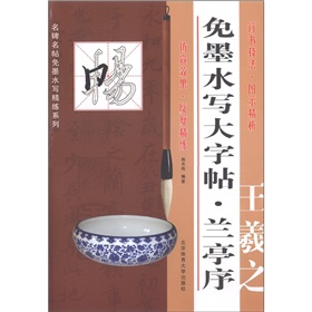 ��īˮ��(xi��)���������mͤ������֮