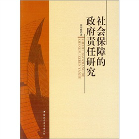 ������ϵ�����؟���о�