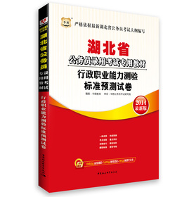 �A�D������ʡ����(w��)�T��ÿ�ԇ���ý̲ģ������I(y��)�����y(c��)�(y��n)��(bi��o)��(zh��n)�A(y��)�y(c��)ԇ����2014���°棩