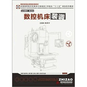 ��(sh��)�ؙC(j��)���b�{(di��o)