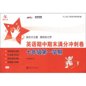 ����֮�ǣ�Ӣ�Z������ĩ�M�֛_�̾���7�꼉(j��)��1�W(xu��)�ڣ�