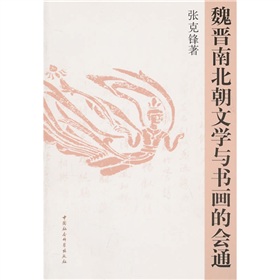 κ�x�ϱ����ČW(xu��)�c��(sh��)��(hu��)�ĕ�(hu��)ͨ