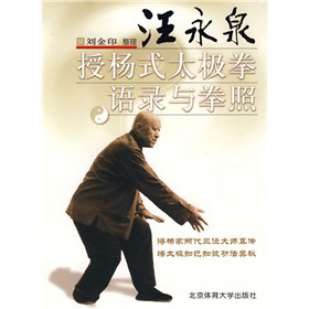 ����Ȫ�ڗ�ʽ̫�Oȭ�Z䛼�ȭ��