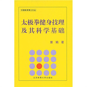 ̫�Oȭ������������ƌW(xu��)���A(ch��)