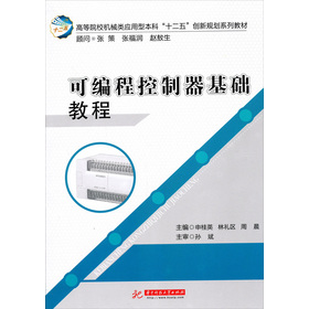 �ɾ��̿��������A(ch��)�̳�