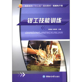 ���ߌ���ʮ���塱Ҏ(gu��)���̲ġ��Cе�����Q������Ӗ��