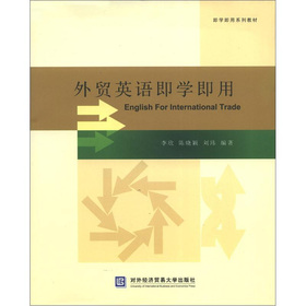 ���QӢ�Z���W����