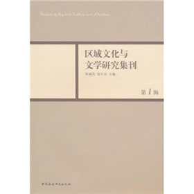 �^(q��)���Ļ��c�ČW�о���������1݋��