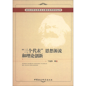 ������(g��)������˼��Դ������Փ��(chu��ng)��