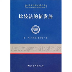 ���^�����°l(f��)չ