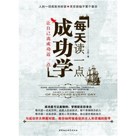 ÿ���xһ�c�ɹ��W