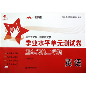 ����֮�ǣ�Ӣ�Z�W(xu��)�I(y��)ˮƽ��Ԫ�yԇ����5�꼉��2�W(xu��)�ڣ�������P1����