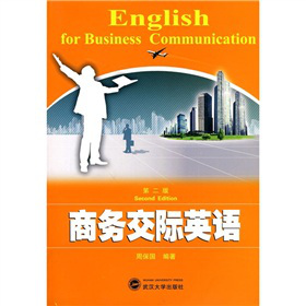 �̄ս��HӢ�Z����2�棩������P1����