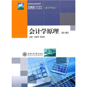 ��Ӌ�Wԭ������2�棩