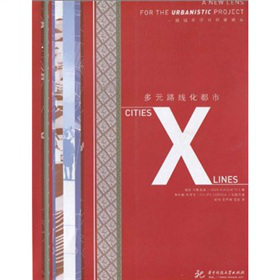 ��Ԫ·��������