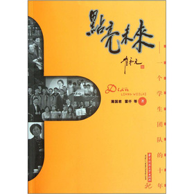 �c(di��n)��δ��