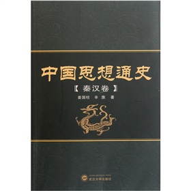 �Ї�˼��ͨʷ���؝h����