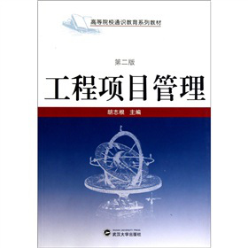 �����Ŀ��������2�棩