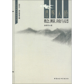 �����˸�