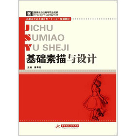 ���A(ch��)�����c�O(sh��)Ӌ(j��)�����ߌ���