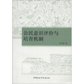 �������R�u�r�c�����C��