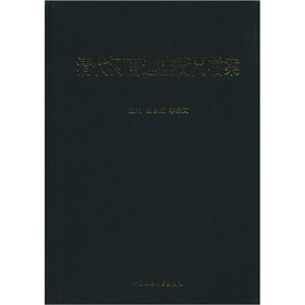 �������Ѳ�����T(m��n)�n��