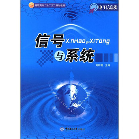 ���ߌ���ʮ���塱Ҏ(gu��)���̲ġ������Ϣ���̖(h��o)�cϵ�y(t��ng)