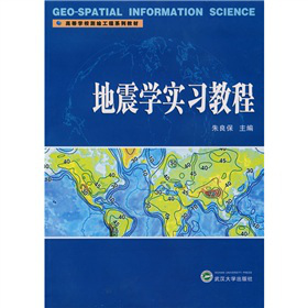 �ߵȌW(xu��)У�y(c��)�L����ϵ�н̲ģ������W(xu��)��(sh��)��(x��)�̳�