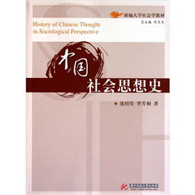 �Ї�(gu��)���(hu��)˼��ʷ