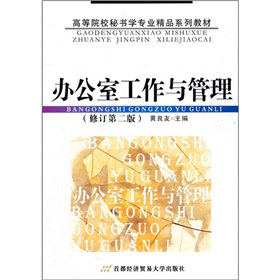 �k���ҹ����c��������ӆ��2�棩