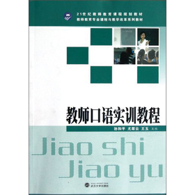 �̎����Z��Ӗ(x��n)�̳�