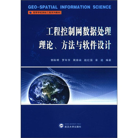 ���̿��ƾW(w��ng)��(sh��)��(j��)̎����Փ�������cܛ���O(sh��)Ӌ