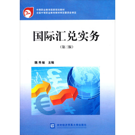 ���H�R����(sh��)��(w��)����3�棩