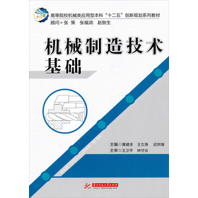 �C(j��)е���켼�g(sh��)���A(ch��)