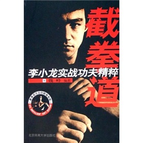 ��ȭ����ȫ���ް�̡̳���С����(sh��)��(zh��n)���򾫴⣺��ȭ��