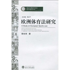 �W���w�����о�