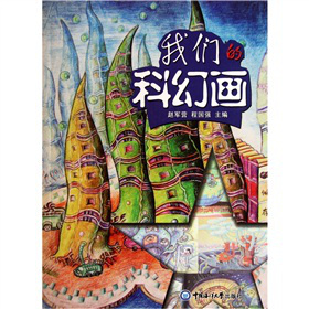 �҂��Ŀƻî�