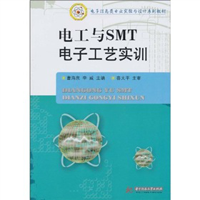 늹��cSMT��ӹ�ˇ��Ӗ(x��n)