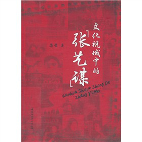 �Ļ�ҕ���еġ���ˇ�\��