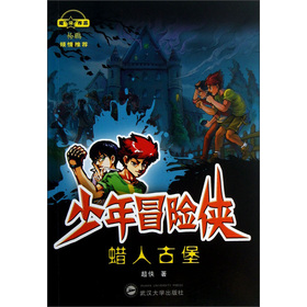 ����ð�U�b��Ϟ�˹ű�