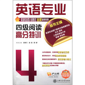 Ӣ�Z(y��)��(zhu��n)�I(y��)�ļ�(j��)��x�߷���Ӗ(x��n)