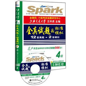 �ǻ�Ӣ�Z���Ϻ���ͨ��W4��ȫ��ԇ�}+�˜�ģ�M����CD-ROM��P1����